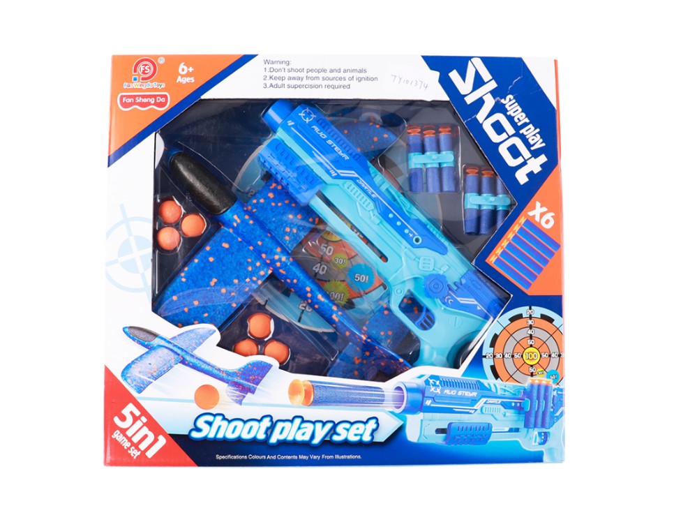 foam dart gun Shiploads